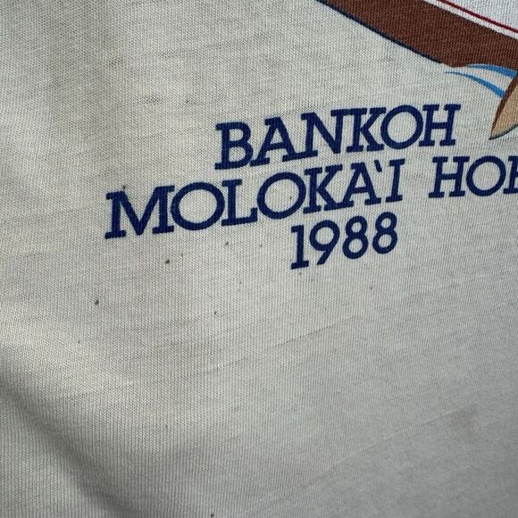 Vtg Crazy Shirts Hawaii Shirt Mens Large Bankoh Molokai 1988 Single Stitch USA - Picture 9 of 16
